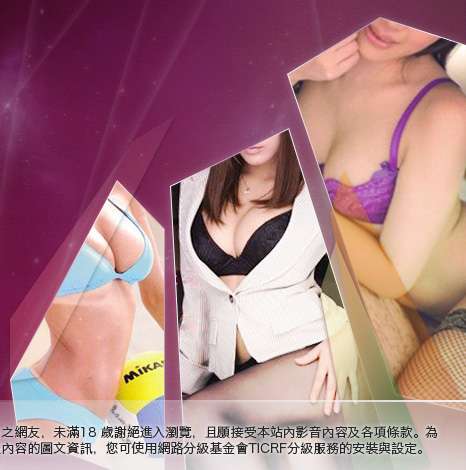 成人卡通專區大胸部美女圖
